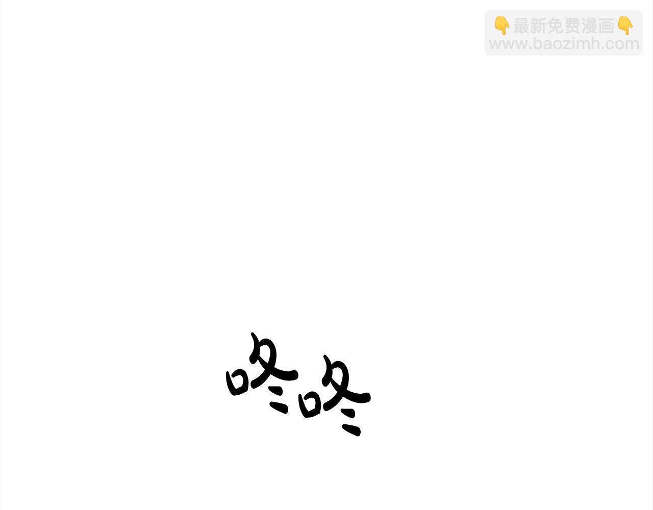 🍴精灵团宠小千金 第181话 找犯罪证据！ 第39页