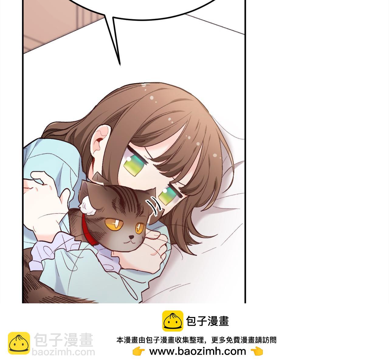🍴精灵团宠小千金 第181话 找犯罪证据！ 第50页