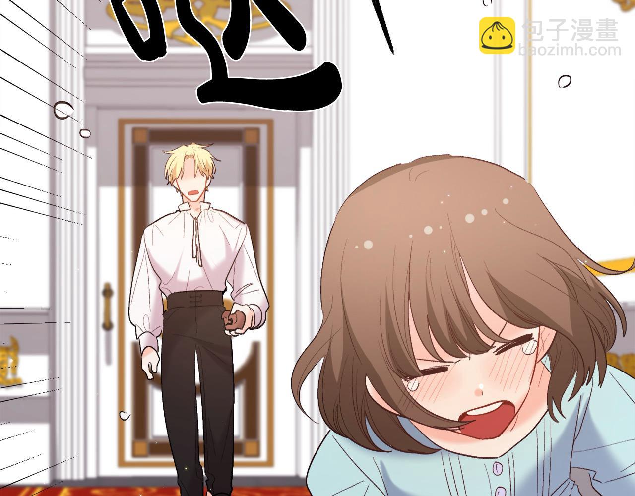 🍴精灵团宠小千金 第181话 找犯罪证据！ 第7页