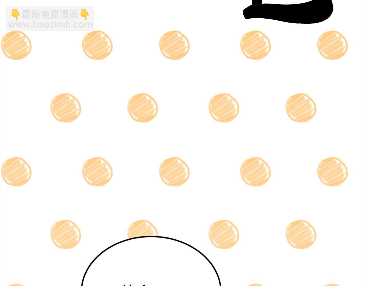 🍴精灵团宠小千金 第181话 找犯罪证据！ 第9页
