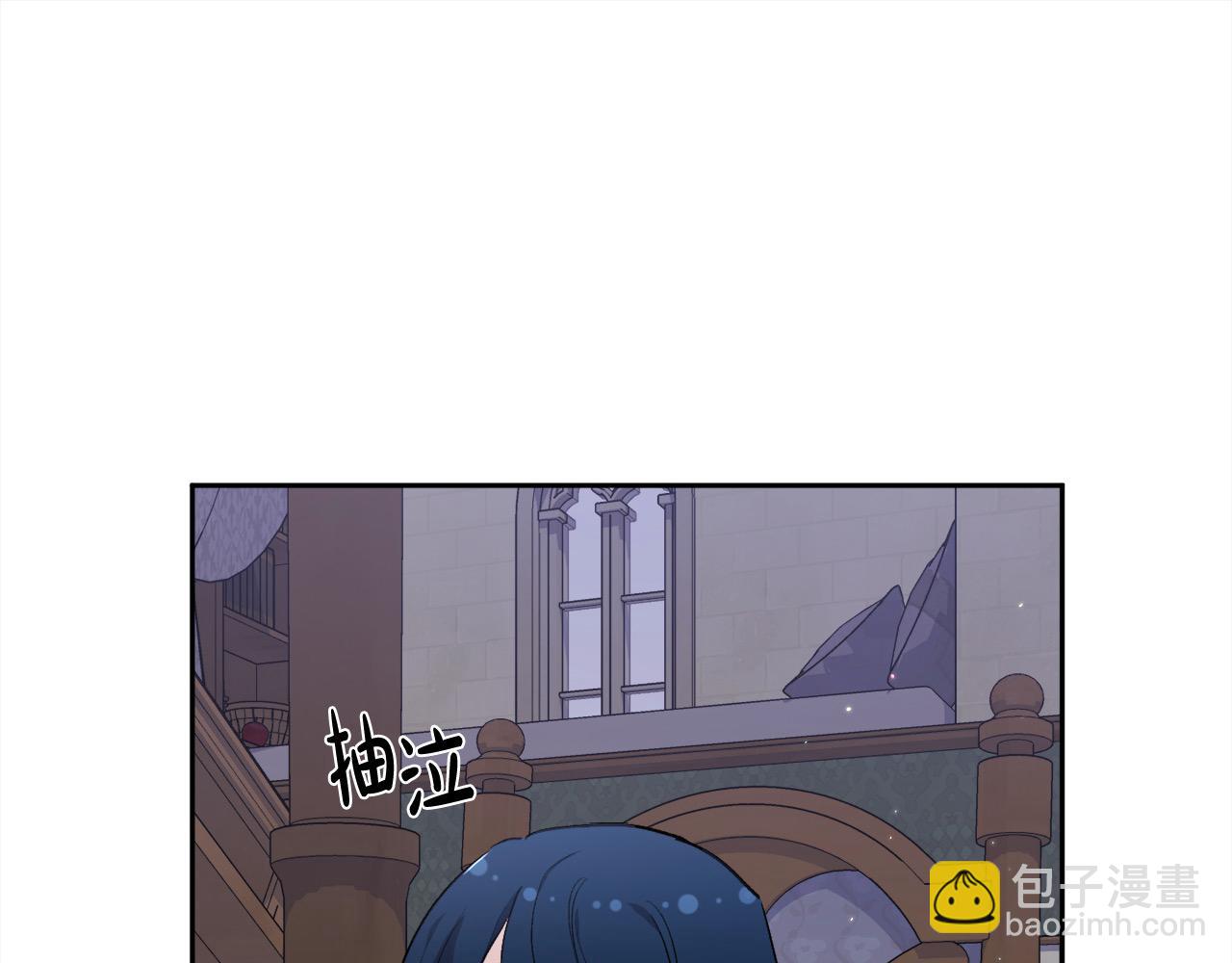 🍴精灵团宠小千金 第183话 犯罪证据 第46页