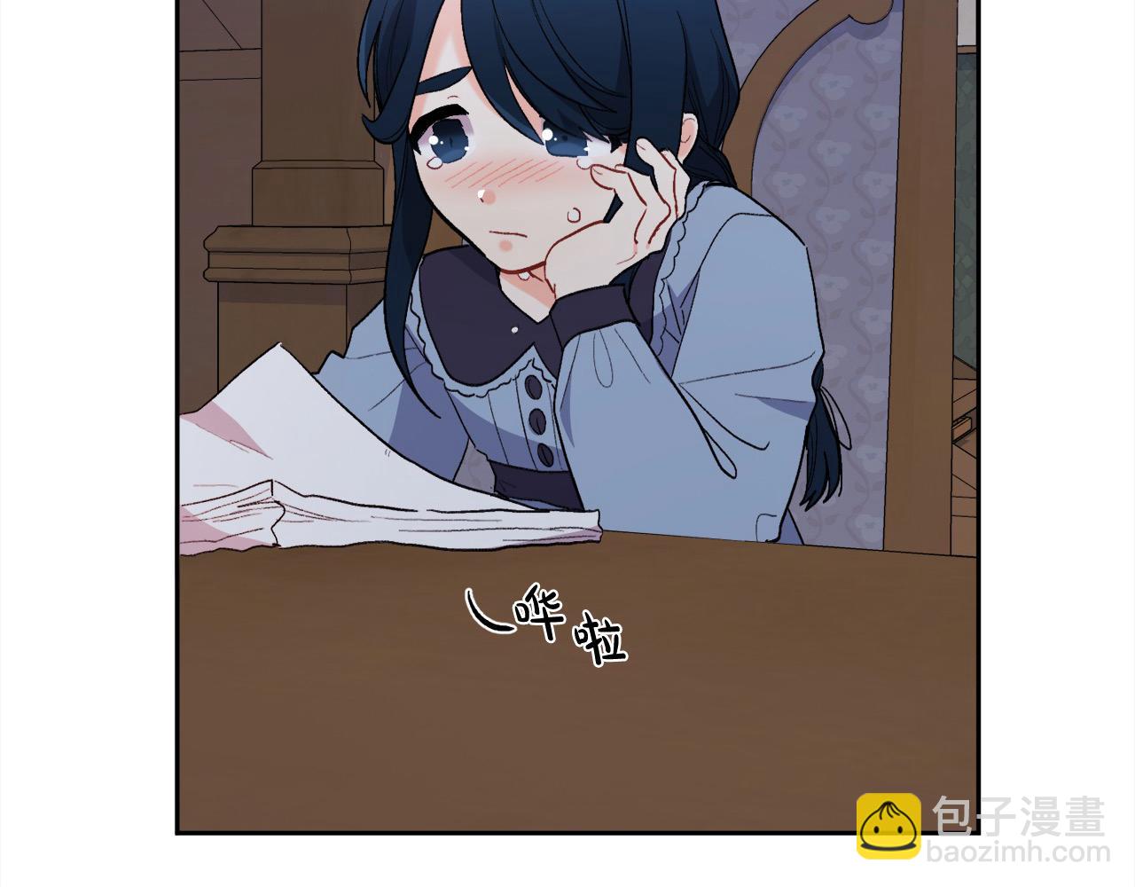 🍴精灵团宠小千金 第183话 犯罪证据 第47页