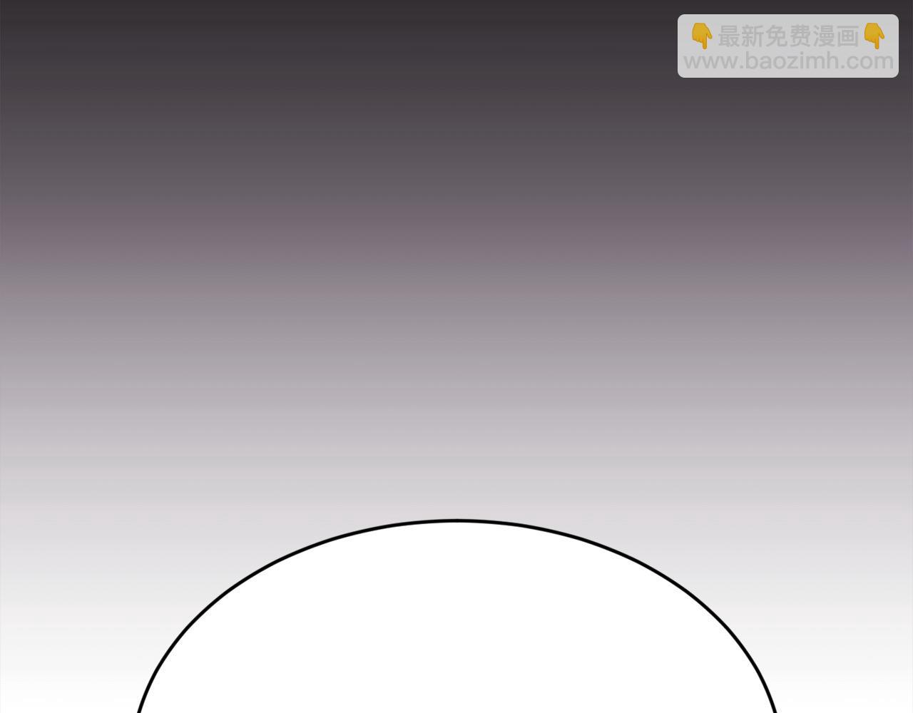 🍴精灵团宠小千金 第183话 犯罪证据 第9页