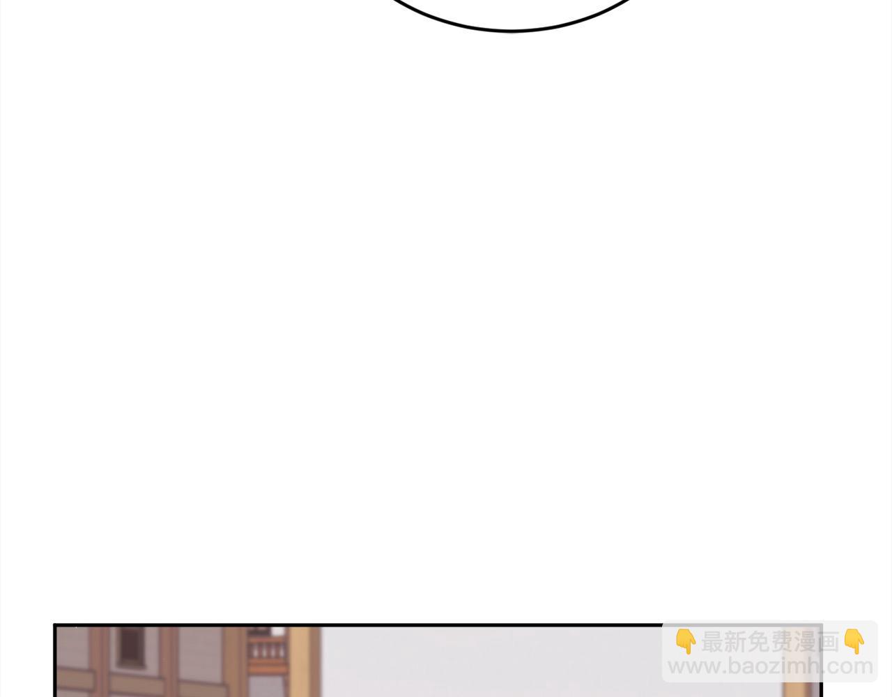 🍴精灵团宠小千金 第185话 皮奈娅发怒 第12页