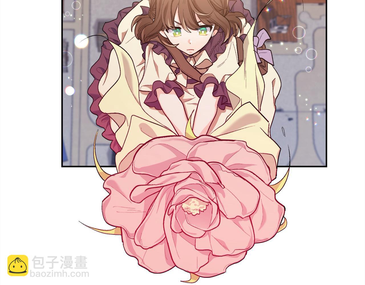 🍴精灵团宠小千金 第185话 皮奈娅发怒 第17页