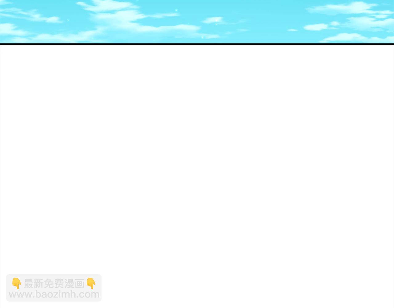 🍴精灵团宠小千金 第185话 皮奈娅发怒 第25页