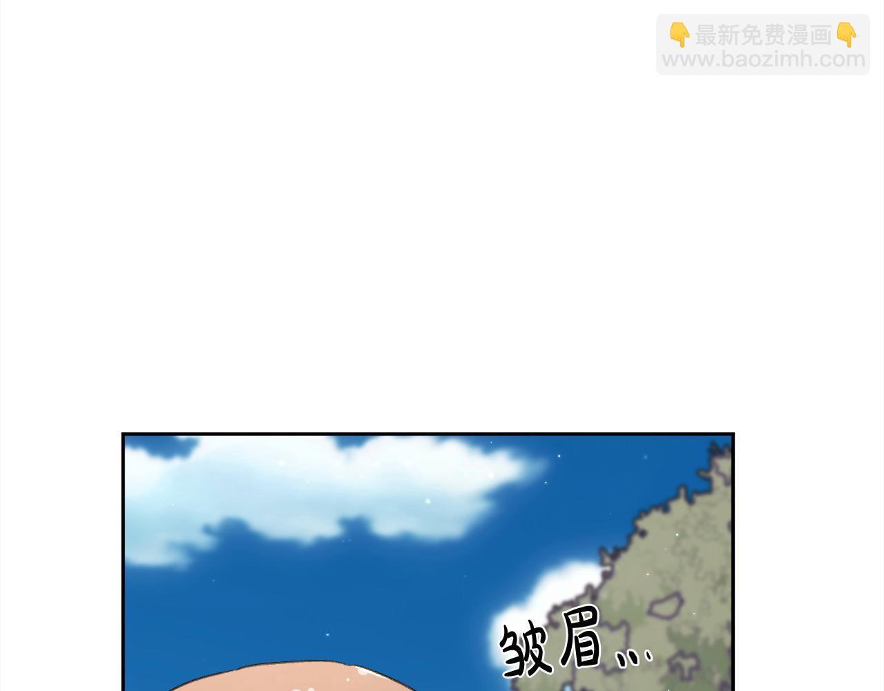🍴精灵团宠小千金 第185话 皮奈娅发怒 第33页