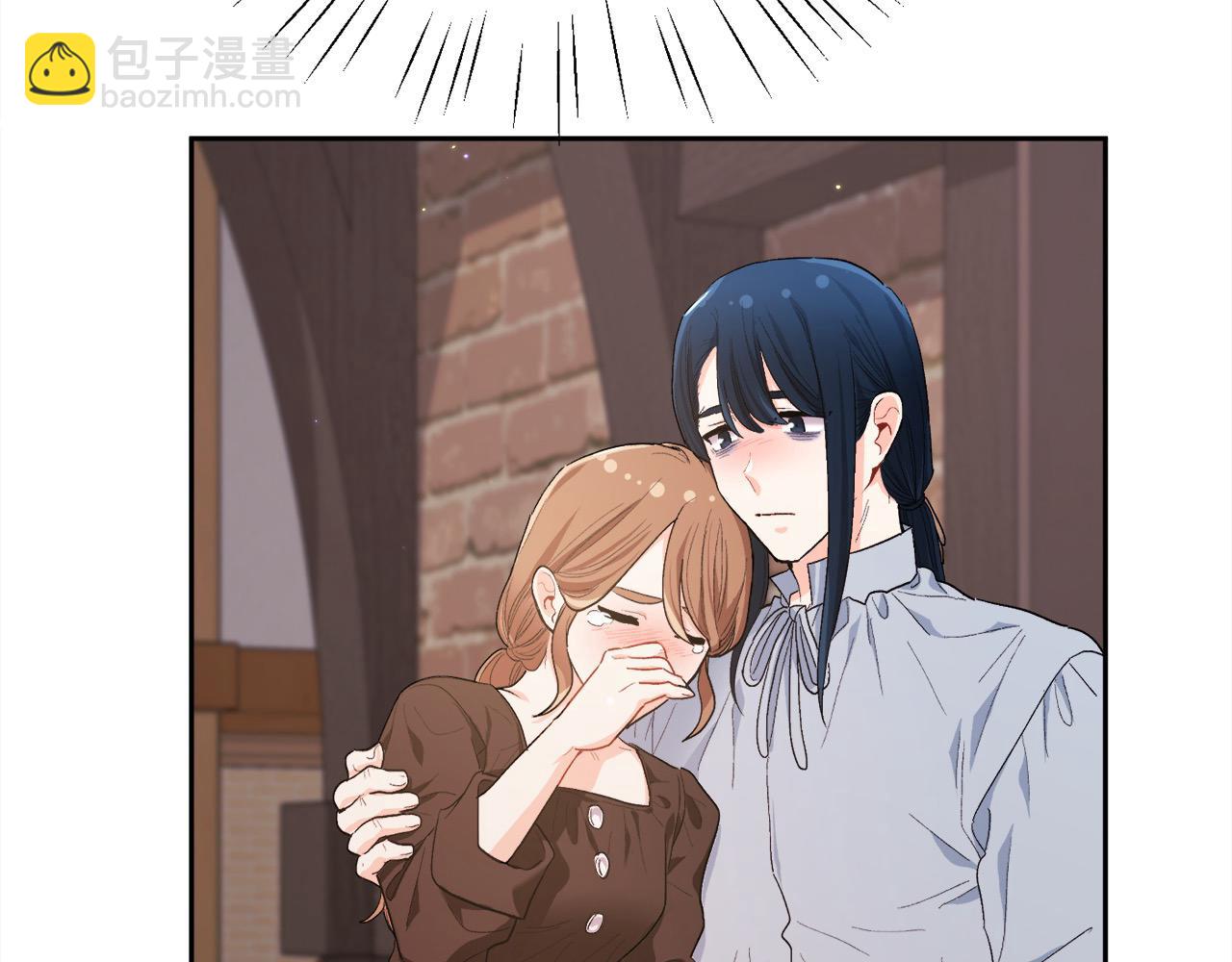 🍴精灵团宠小千金 第185话 皮奈娅发怒 第4页