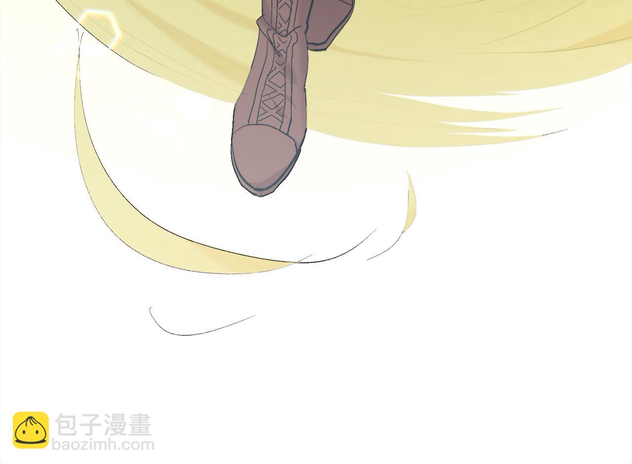 🍴精灵团宠小千金 第185话 皮奈娅发怒 第42页