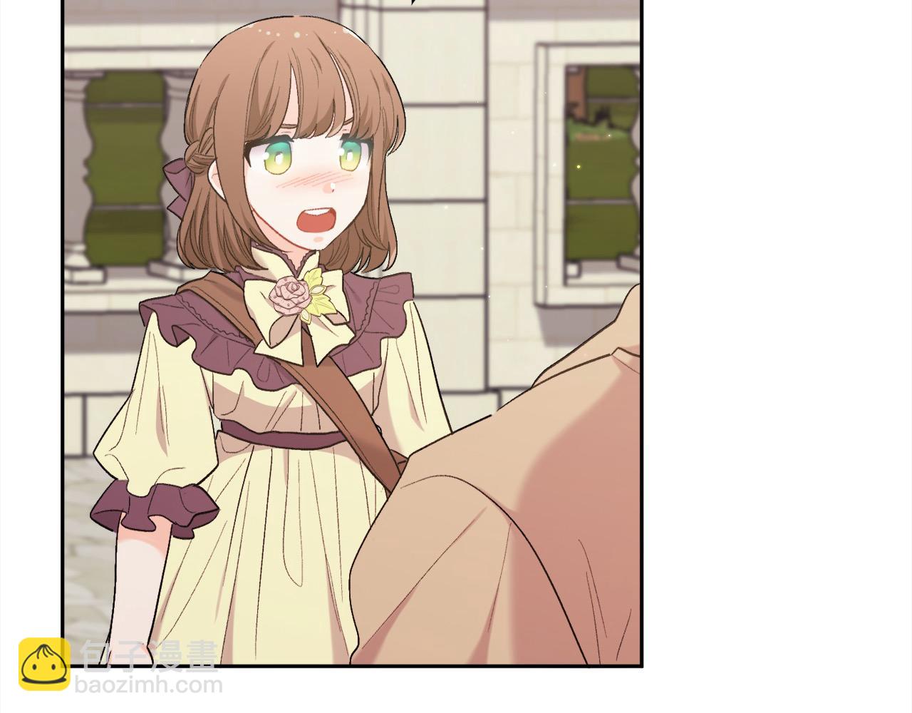🍴精灵团宠小千金 第185话 皮奈娅发怒 第44页