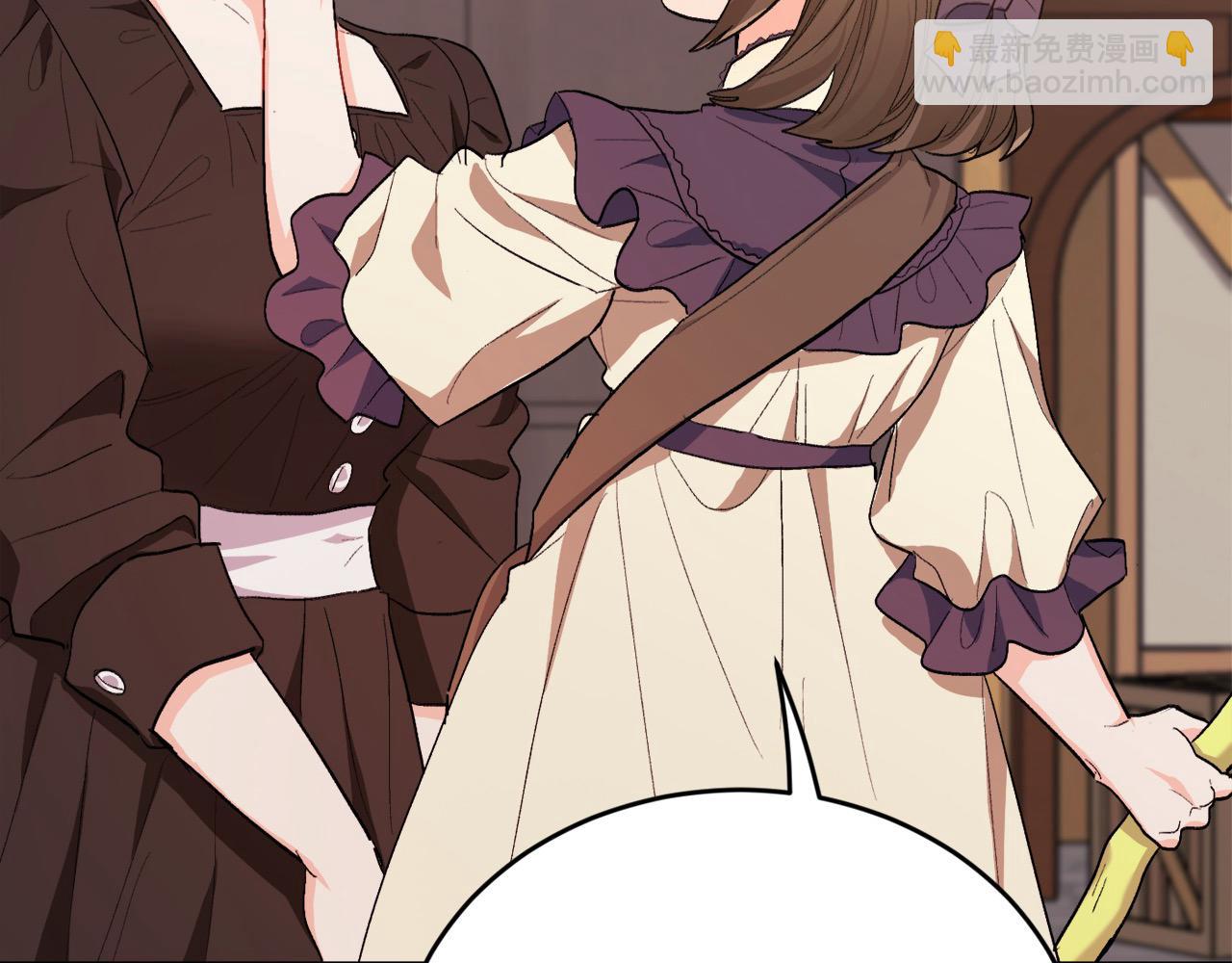 🍴精灵团宠小千金 第185话 皮奈娅发怒 第8页