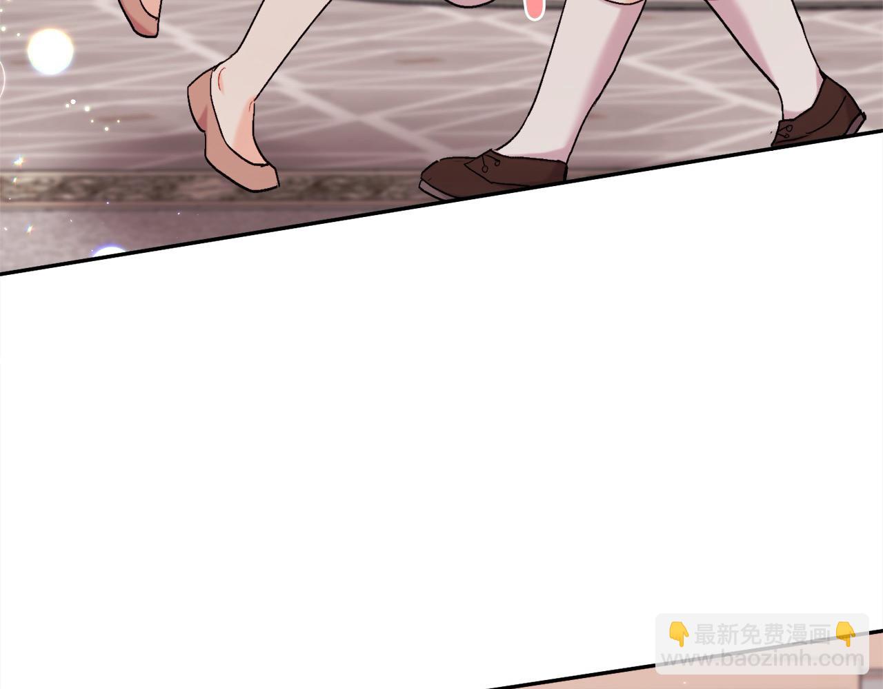 🍴精灵团宠小千金 第187话 救人计划 第10页