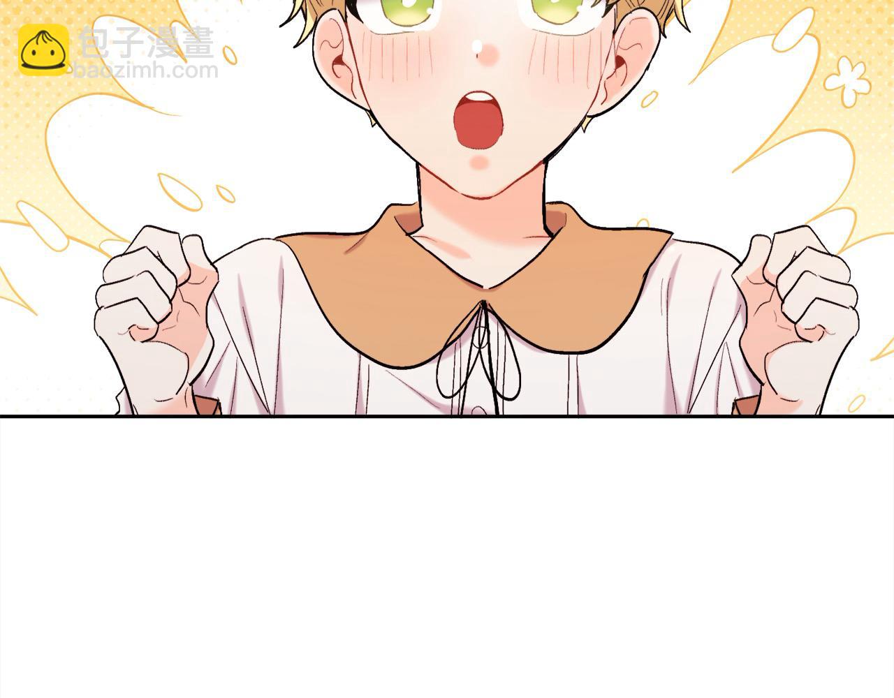 🍴精灵团宠小千金 第187话 救人计划 第27页