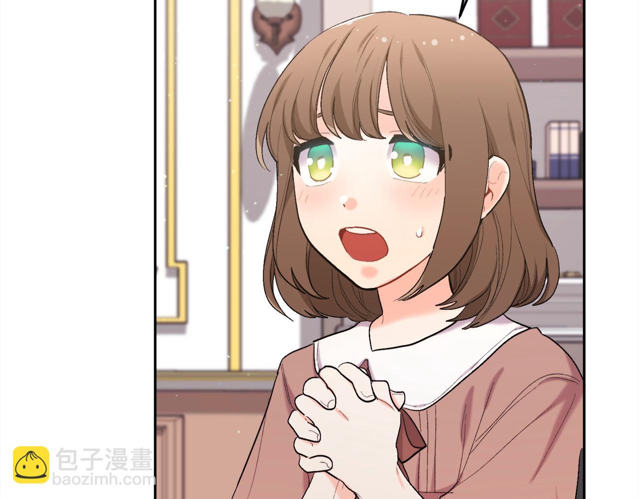 🍴精灵团宠小千金 第187话 救人计划 第43页