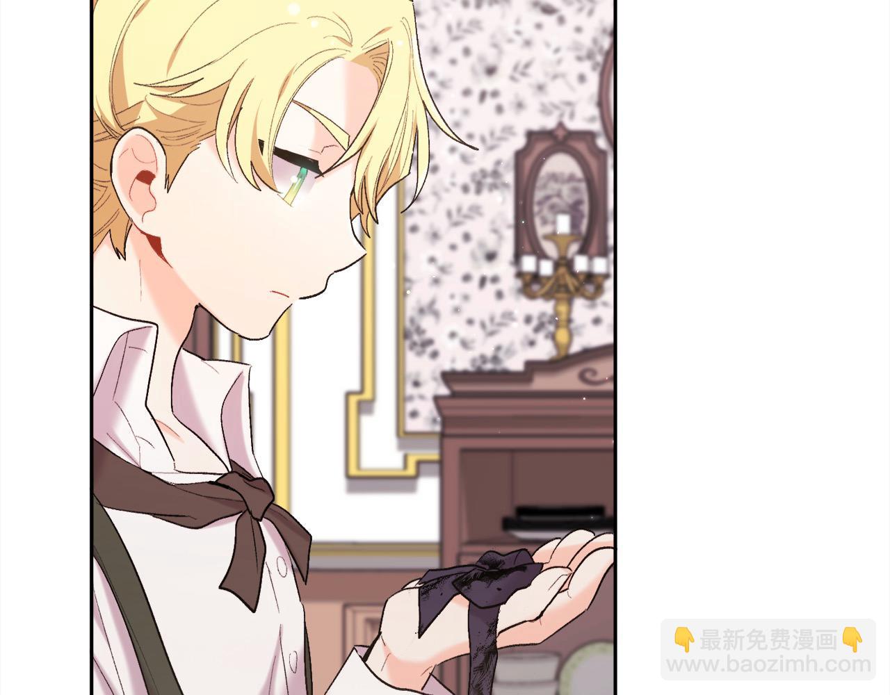 🍴精灵团宠小千金 第187话 救人计划 第46页