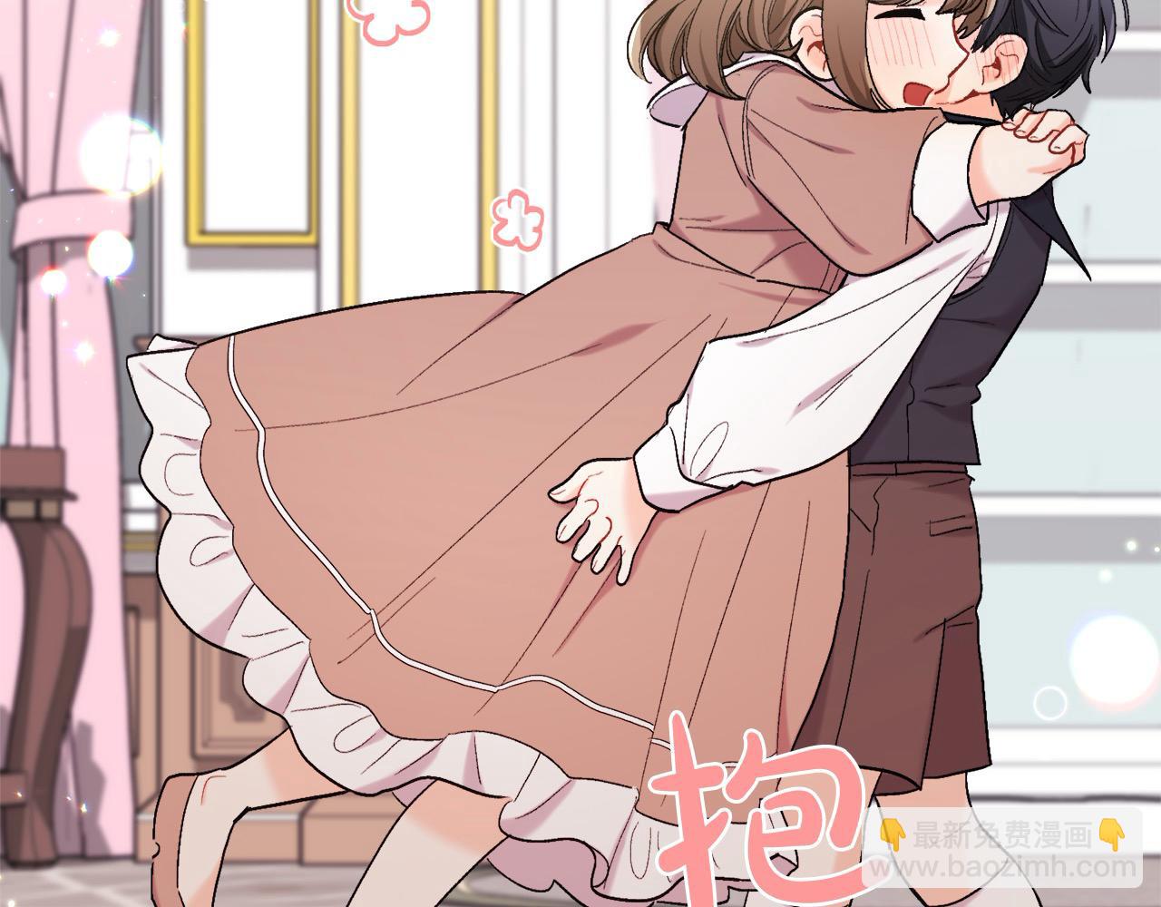 🍴精灵团宠小千金 第187话 救人计划 第9页