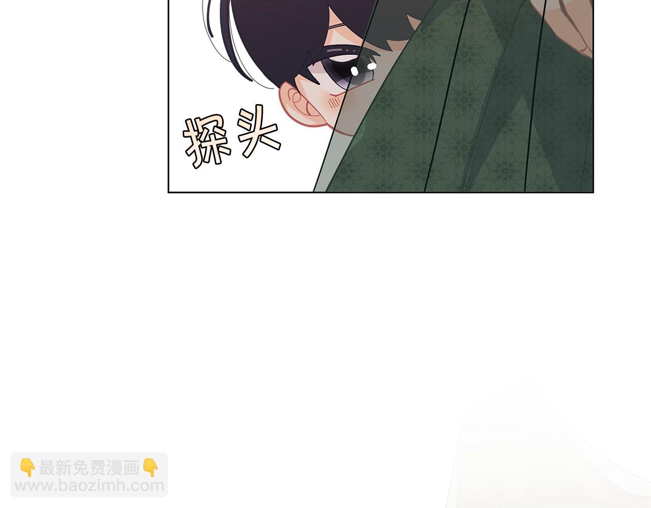 🍴精灵团宠小千金 第19话 喜欢她 第18页