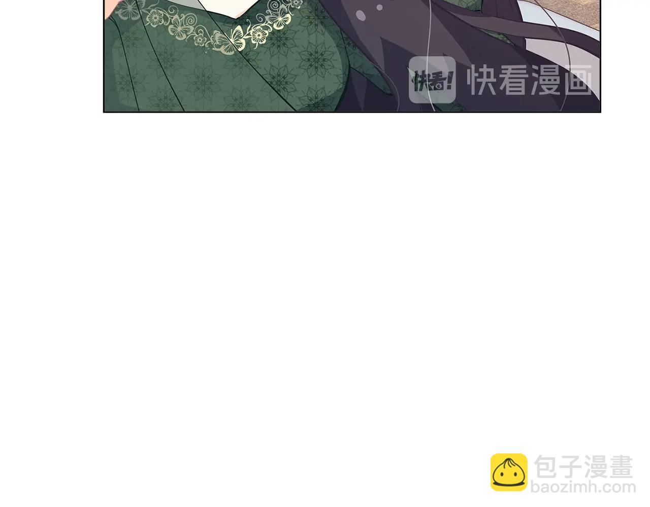 🍴精灵团宠小千金 第19话 喜欢她 第25页