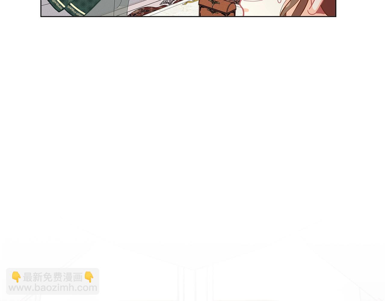 🍴精灵团宠小千金 第19话 喜欢她 第44页