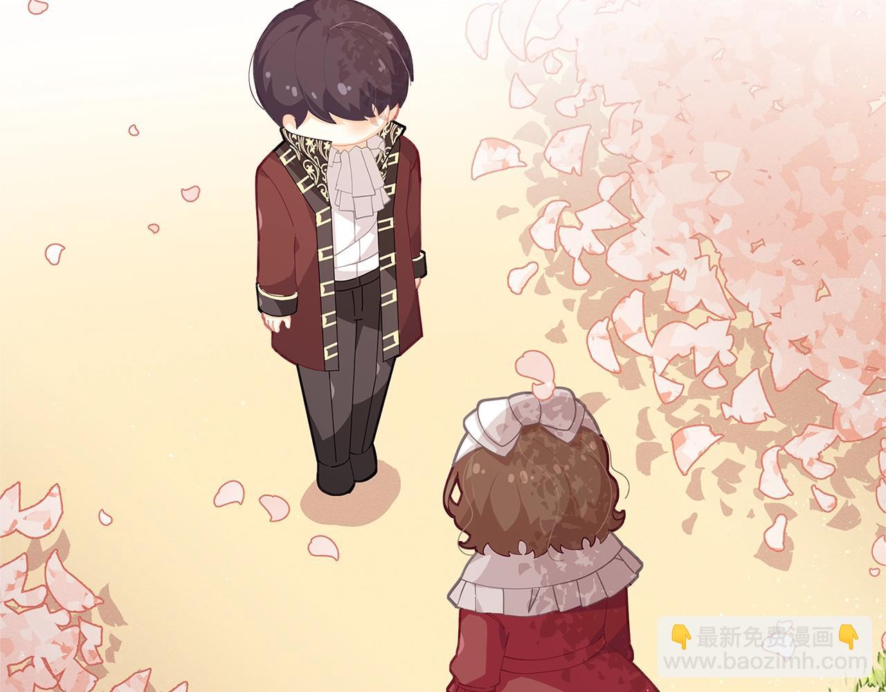 🍴精灵团宠小千金 第19话 喜欢她 第49页