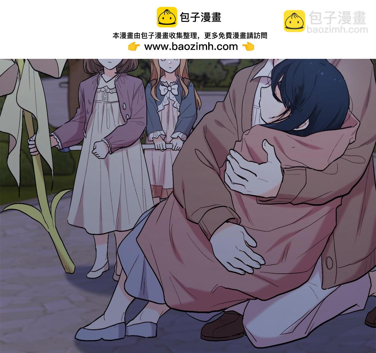 🍴精灵团宠小千金 第189话 妈妈的小冤家！ 第2页