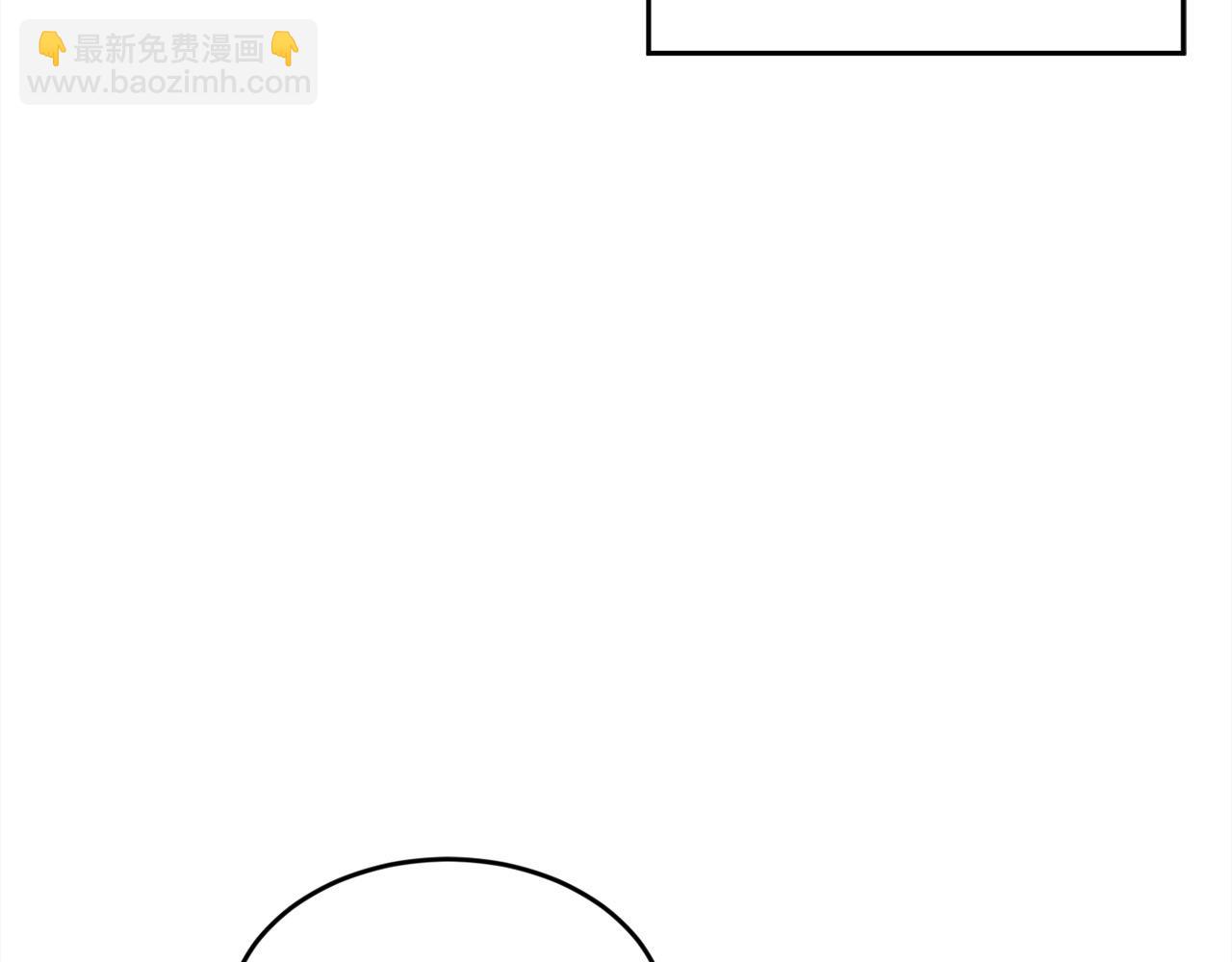 🍴精灵团宠小千金 第189话 妈妈的小冤家！ 第21页
