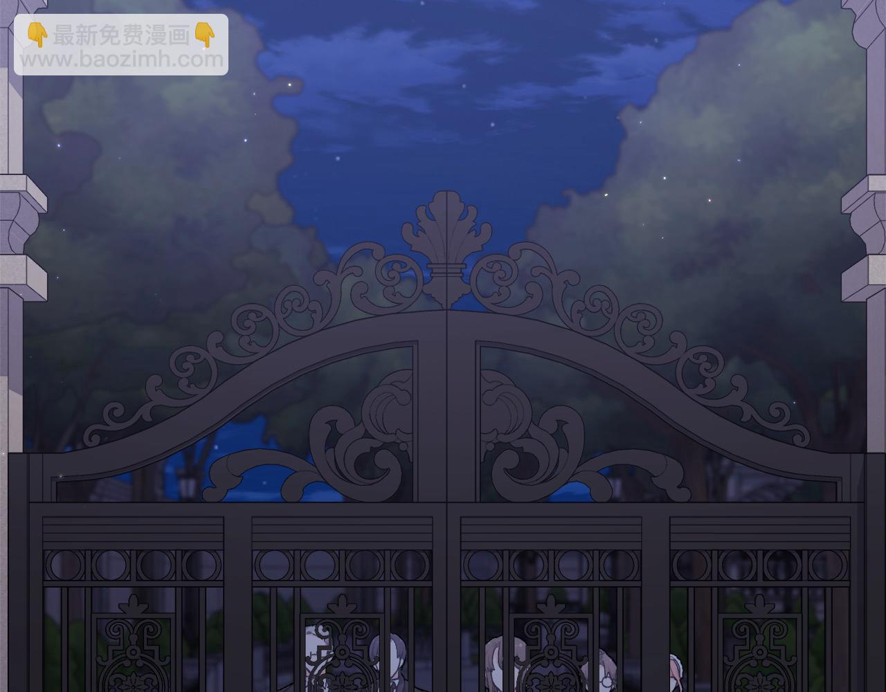 🍴精灵团宠小千金 第189话 妈妈的小冤家！ 第25页