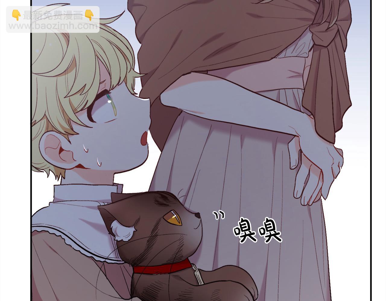 🍴精灵团宠小千金 第189话 妈妈的小冤家！ 第29页