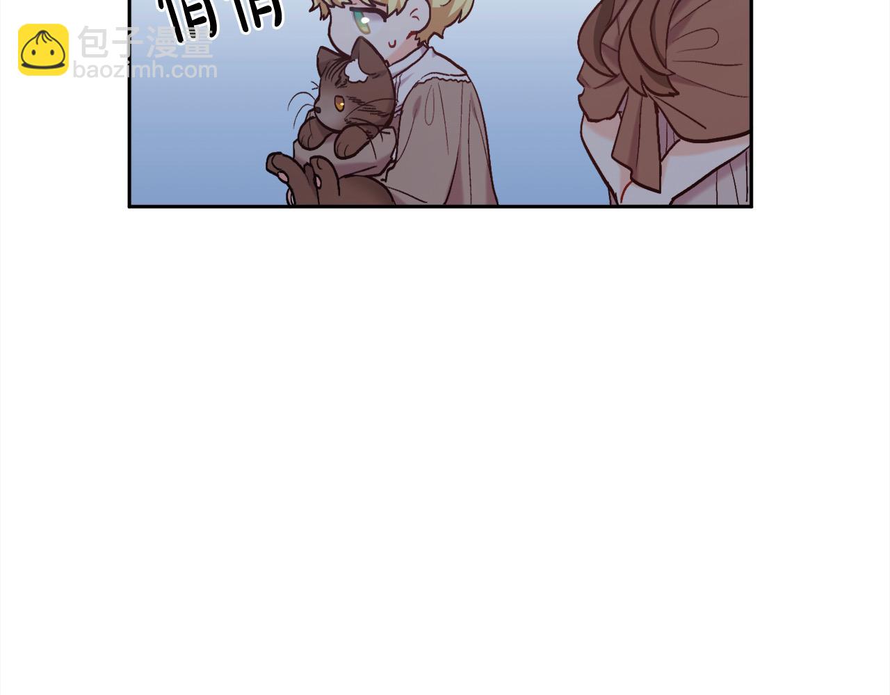 🍴精灵团宠小千金 第189话 妈妈的小冤家！ 第32页