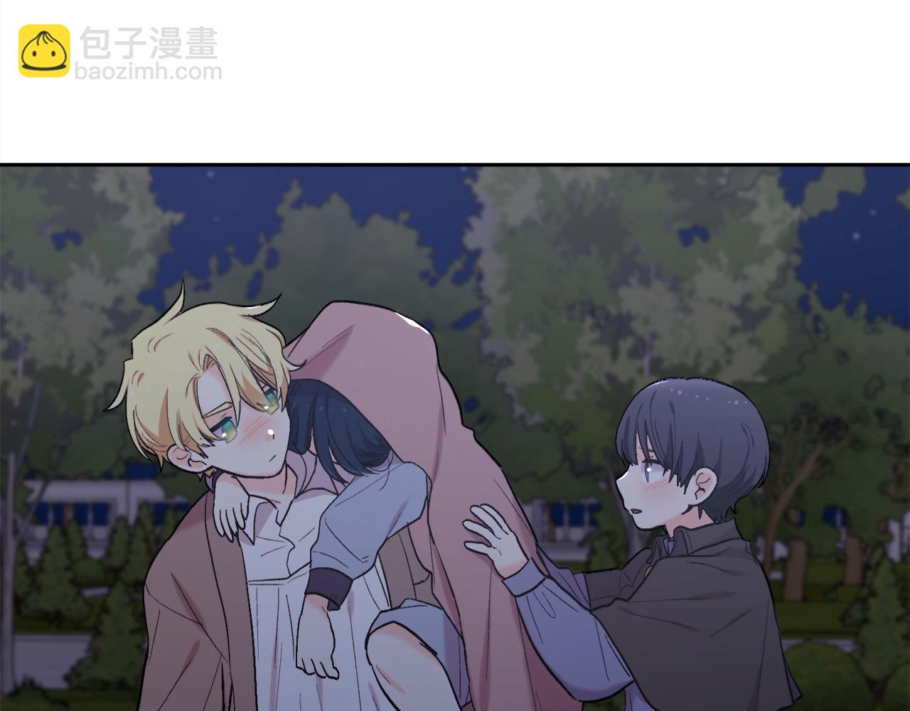 🍴精灵团宠小千金 第189话 妈妈的小冤家！ 第4页