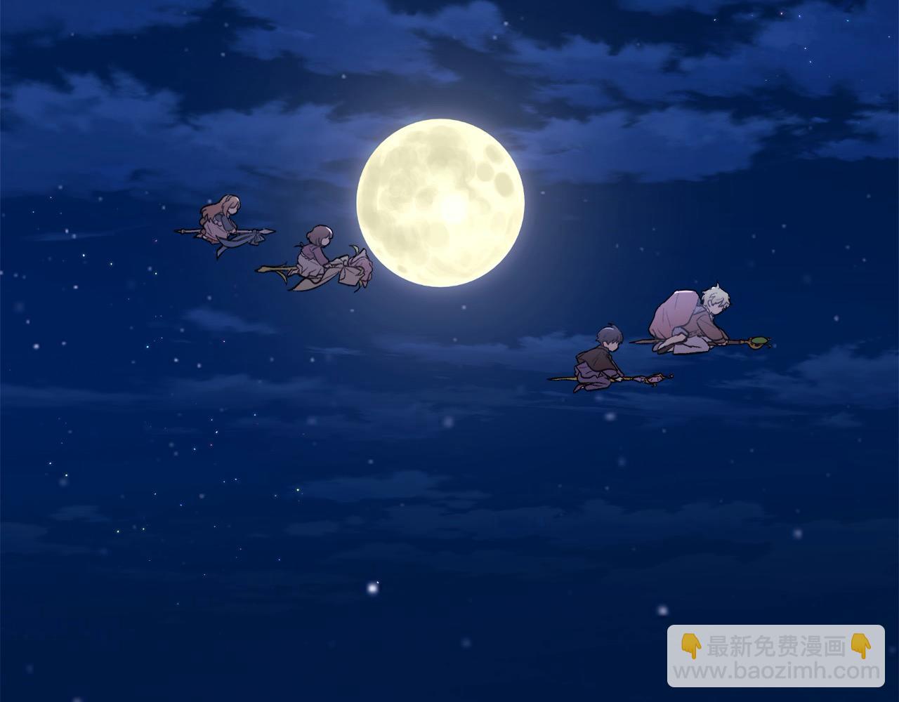 🍴精灵团宠小千金 第189话 妈妈的小冤家！ 第9页