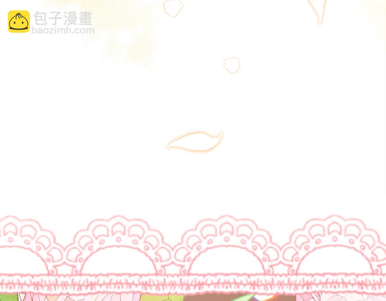 🍴精灵团宠小千金 第191话 苏醒 第15页
