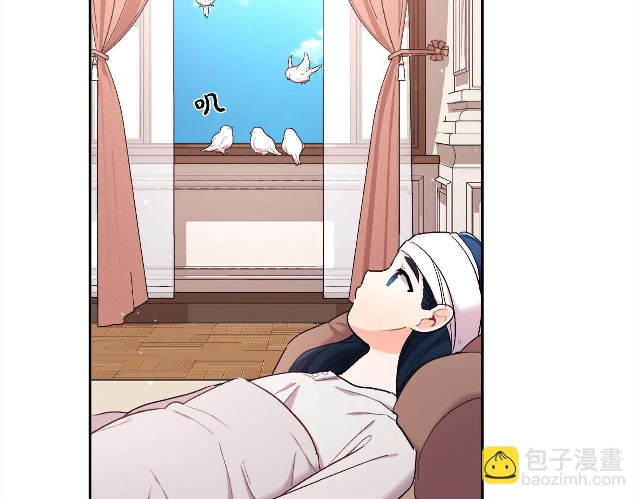 🍴精灵团宠小千金 第191话 苏醒 第23页