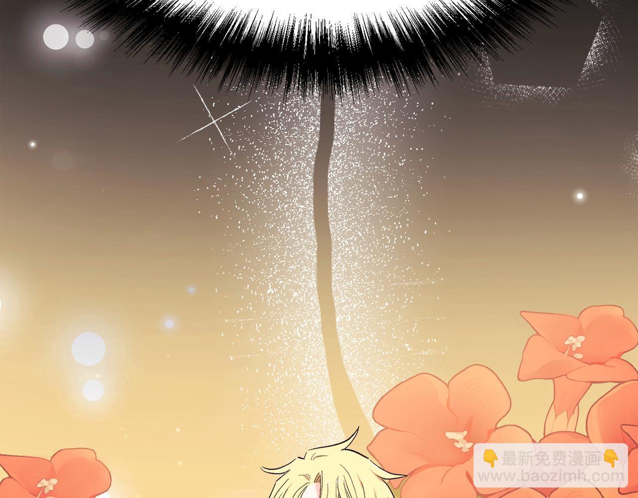 🍴精灵团宠小千金 第191话 苏醒 第31页