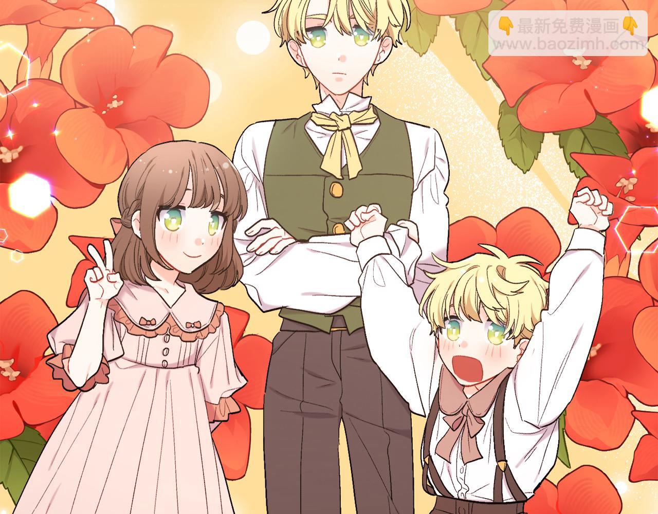 🍴精灵团宠小千金 第191话 苏醒 第32页