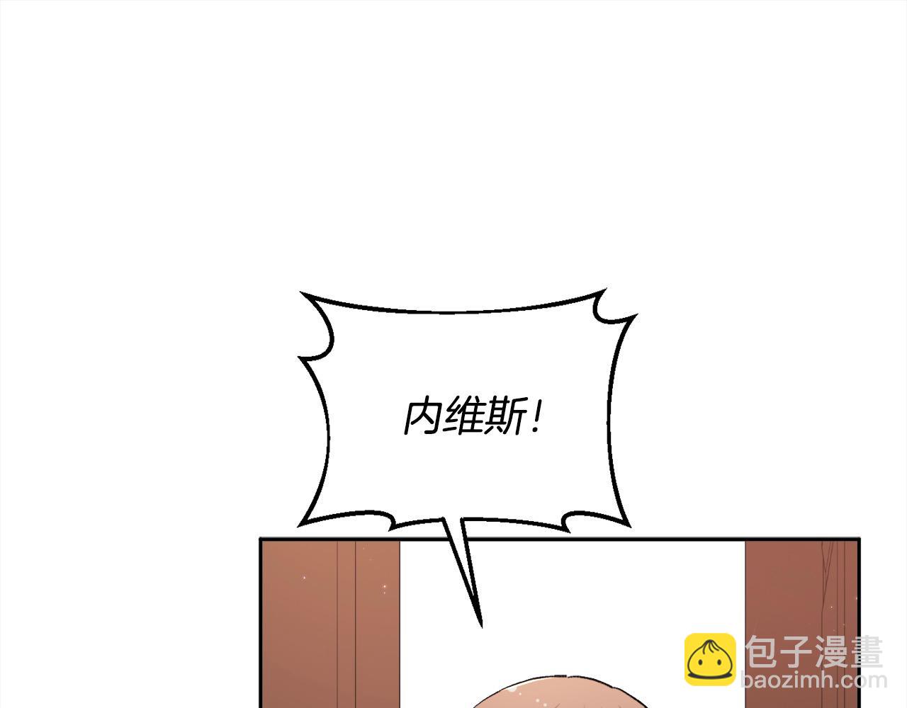 🍴精灵团宠小千金 第191话 苏醒 第38页