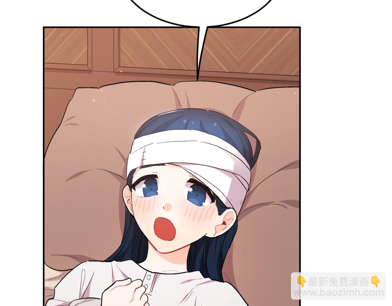 🍴精灵团宠小千金 第191话 苏醒 第41页