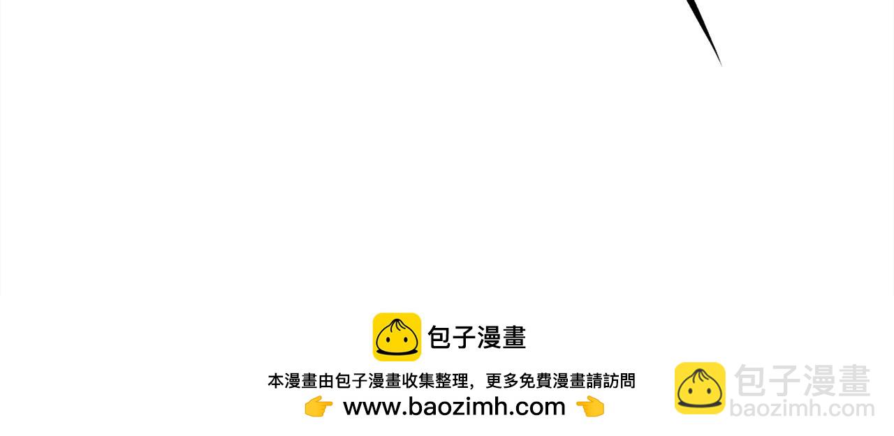 🍴精灵团宠小千金 第191话 苏醒 第50页
