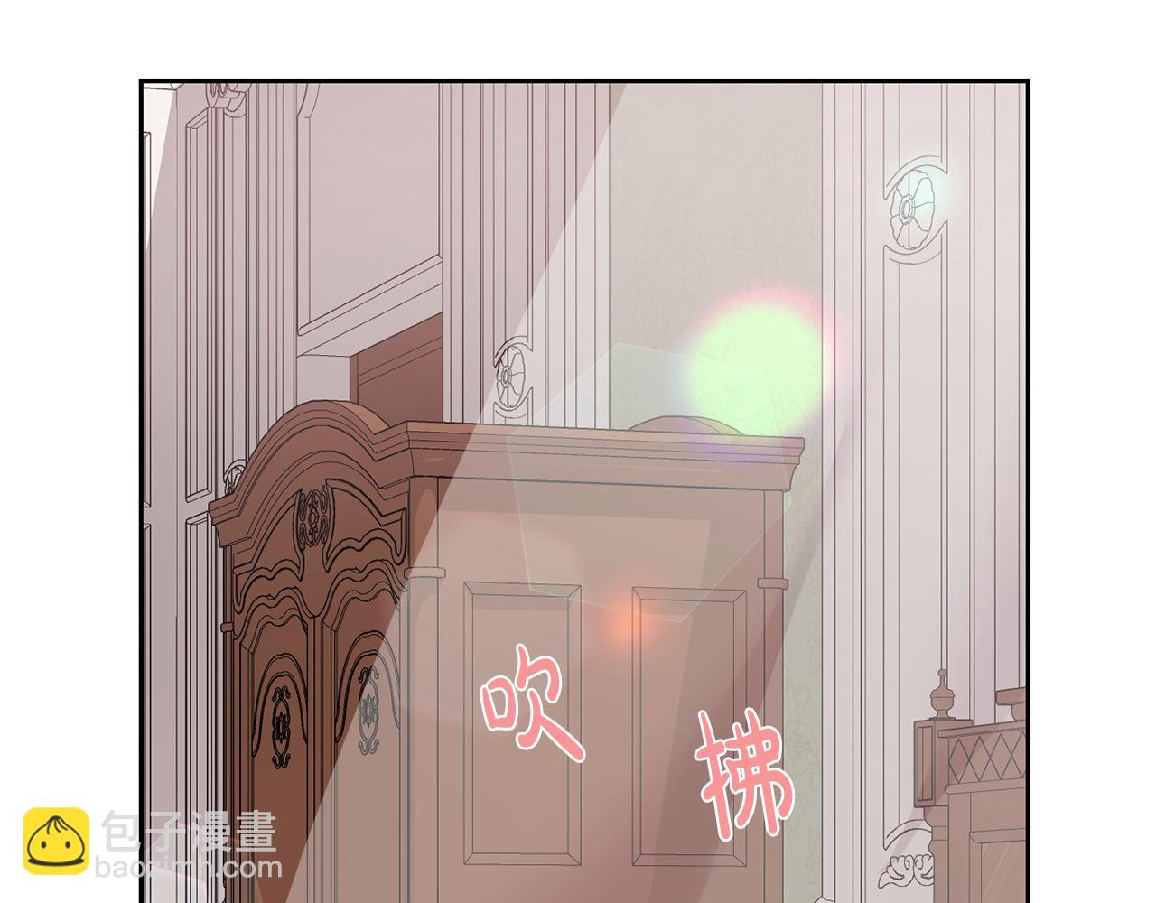🍴精灵团宠小千金 第191话 苏醒 第6页