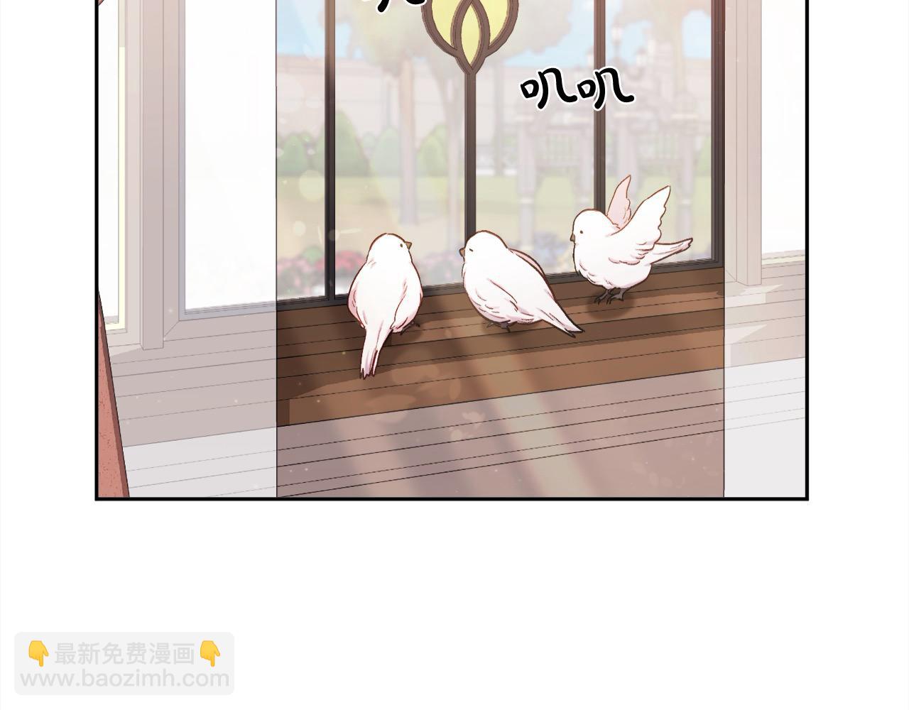 🍴精灵团宠小千金 第191话 苏醒 第9页