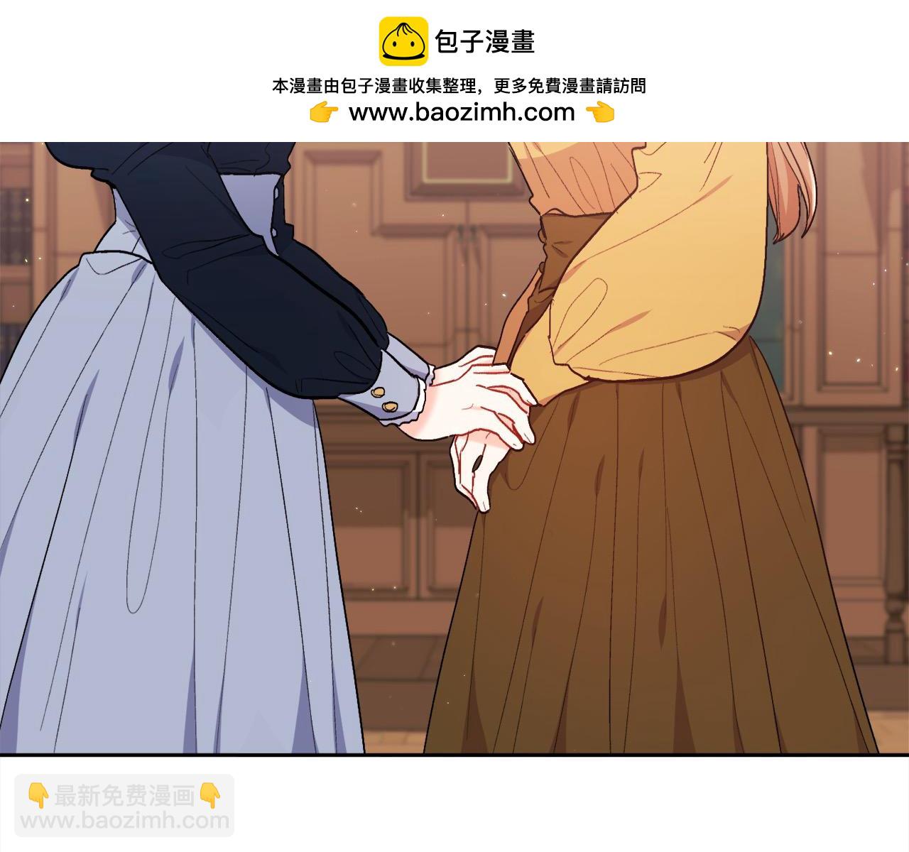 🍴精灵团宠小千金 第193话 哥哥喜欢内维斯？ 第2页