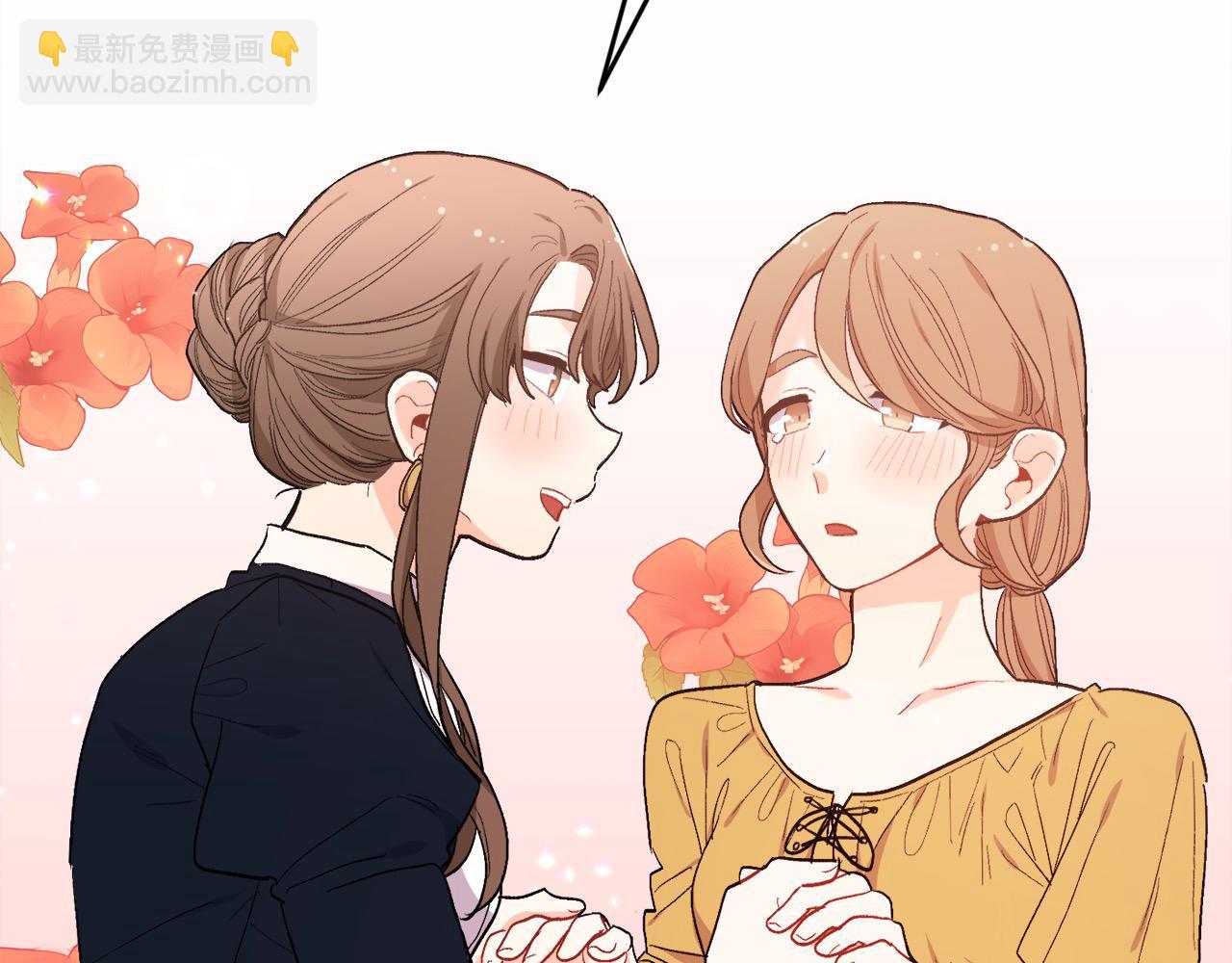 🍴精灵团宠小千金 第193话 哥哥喜欢内维斯？ 第42页
