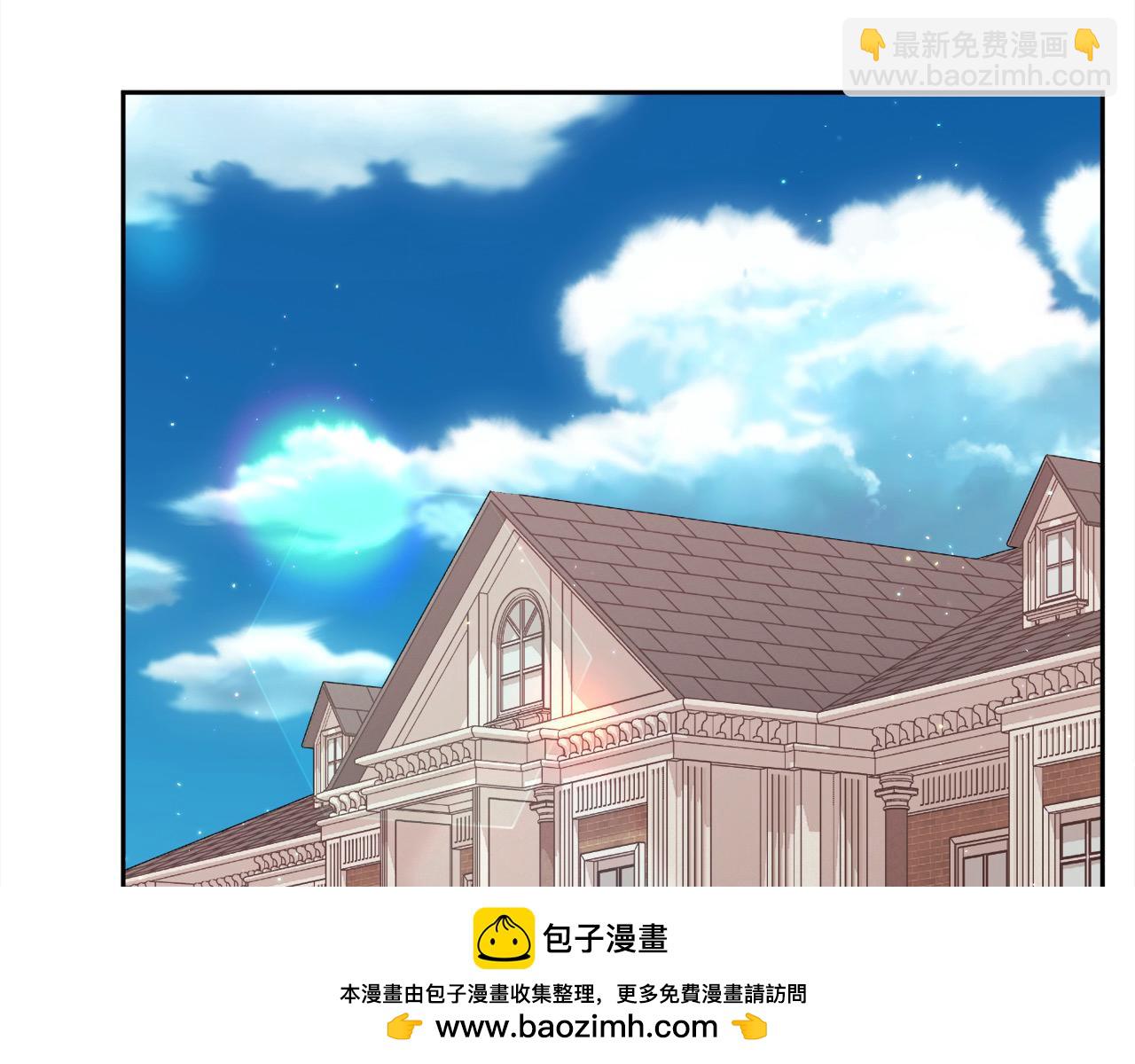 🍴精灵团宠小千金 第193话 哥哥喜欢内维斯？ 第50页