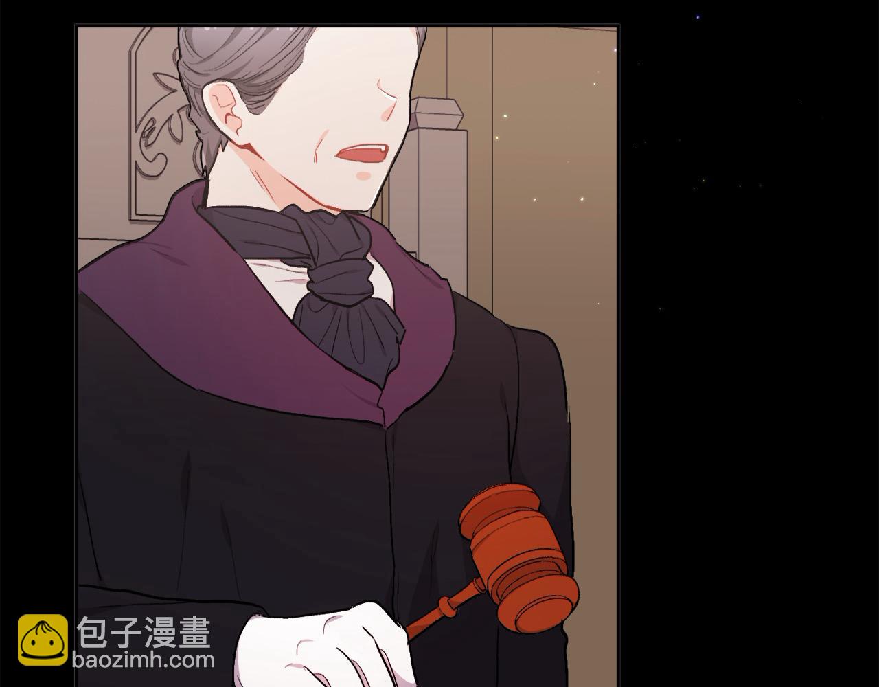 🍴精灵团宠小千金 第195话 12年前的真相 第11页