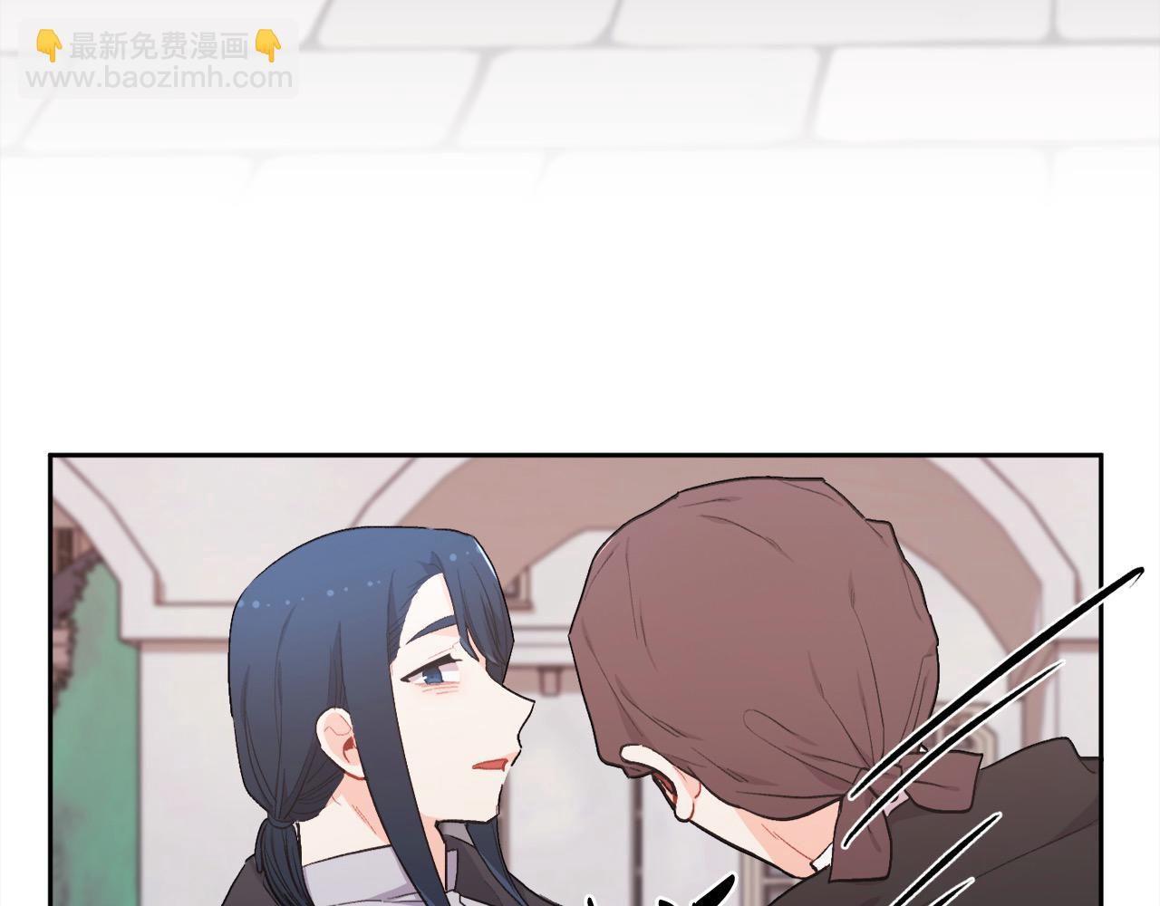🍴精灵团宠小千金 第195话 12年前的真相 第20页
