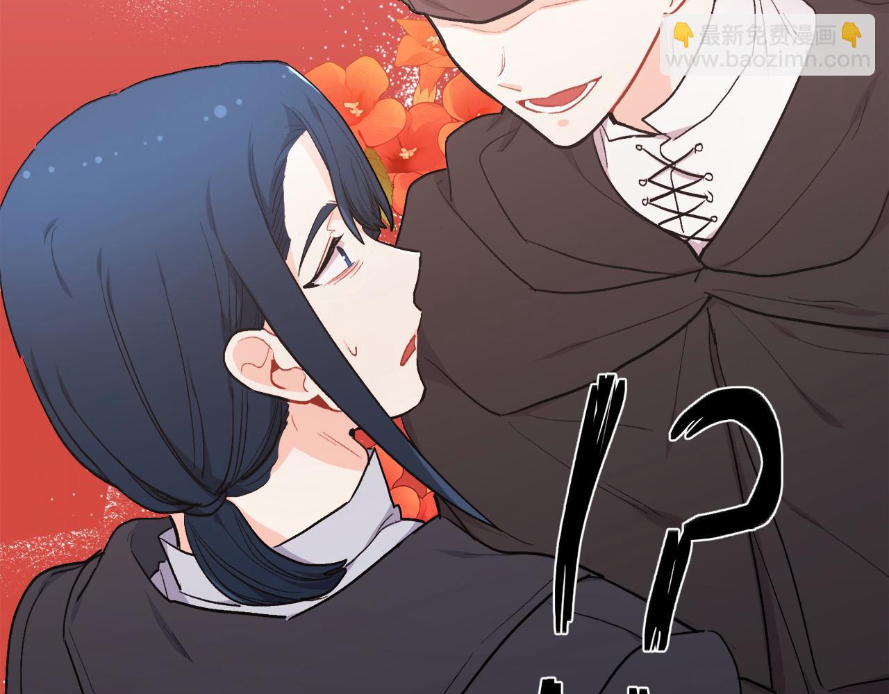 🍴精灵团宠小千金 第195话 12年前的真相 第23页