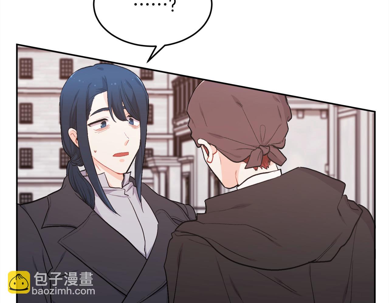 🍴精灵团宠小千金 第195话 12年前的真相 第25页