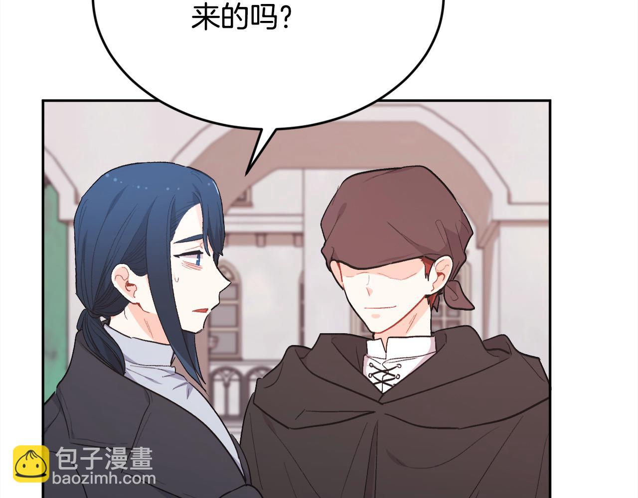 🍴精灵团宠小千金 第195话 12年前的真相 第36页