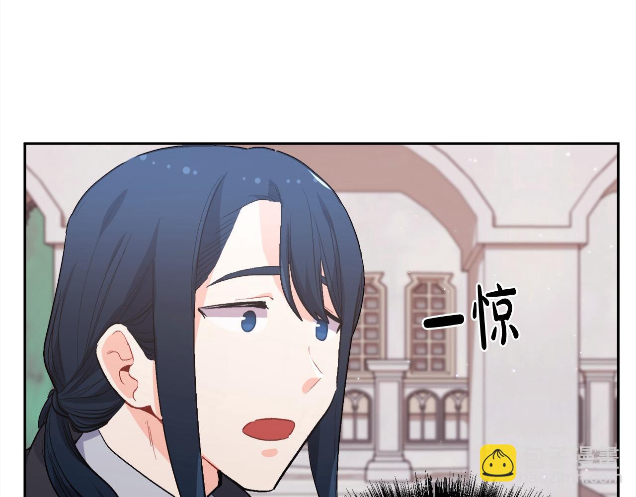 🍴精灵团宠小千金 第195话 12年前的真相 第44页