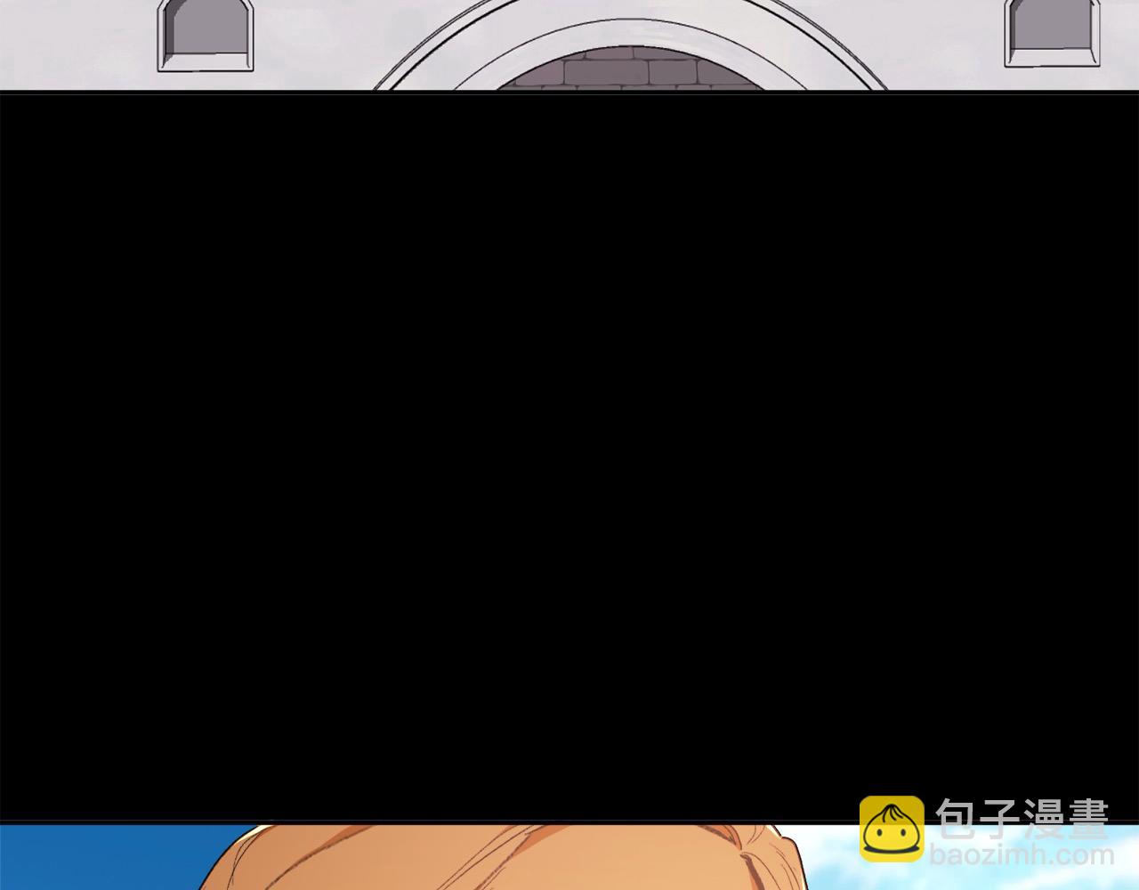 🍴精灵团宠小千金 第195话 12年前的真相 第5页